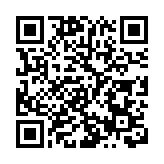 内地普惠小微企業貸款延期還本付息政策延期至12月31日