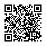 國家衛健委：全國累計報告接種新冠疫苗超1.26億劑次