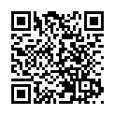 南山—華為 鯤鵬生態建設項目今日啟動