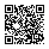 上交所終止京東數科上市審核