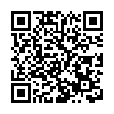 美媒：Deliveroo IPO出師不利 零工經濟監管風險加重股東疑慮