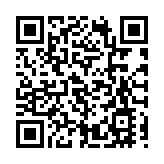 惠州博羅打造大灣區茶產業文旅勝地