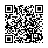 「前海港澳青年招聘計劃」春季校園招聘受歡迎  吸引港澳台學生簡歷312份