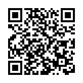 累計確診近48萬人 日疫情進入第四波