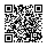 國家產業基礎專家委員會成立 由100位院士、專家組成