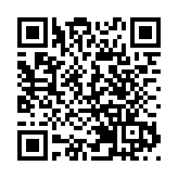 廣州市發布進口冷凍食品集中監管倉管理統一標準