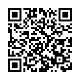 台鐵事故調查有重大進展 尋獲肇事車行車紀錄器