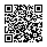  波蘭華沙機場一客機疑似出現爆炸物 超100名乘客被緊急疏散