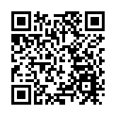 美國國會警察工會警告：國會襲擊事件後大批警員計劃辭職