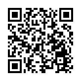 伊朗要求美國解除所有制裁 拒絕「分步走」方案