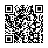 酒店價高遊客擠廁所過夜？泰山景區：未接到坐地起價投訴