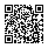 國新辦將發布《人類減貧的中國實踐》白皮書