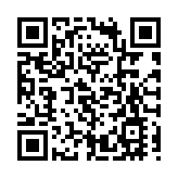 深圳新增多個新冠疫苗臨時接種點 打疫苗成最時尚過節方式