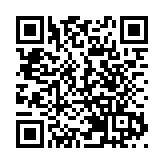 「生而為人，皆為韭菜」？官媒：讓理性佔據高地 願天下無「韭菜」