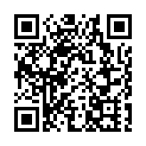 美國再有亞裔女子遇襲死亡 警方稱非仇恨犯罪