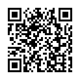 一男子在梧桐山墜崖 深圳消防緊急救援