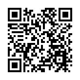 台灣法院重新裁定將工程車負責人羈押禁見