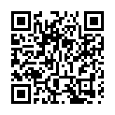 馬來西亞前總理納吉布就SRC國際案提出上訴