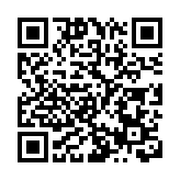 郭寶賢：打錯疫苗事件事主及接種中心均有責任