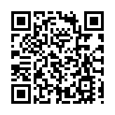 【中共百年 深圳故事】緬懷先烈跟黨走 深圳市少先隊開展「清明祭英烈」活動