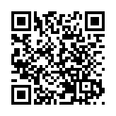 天文台：周四起本港多日有雨 周末大風達3號波風力