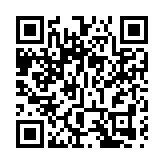 屯門醫院5日新增1名46歲抗萬古霉素腸道鏈球菌帶菌者