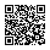 雲南瑞麗三地，調整為高風險！