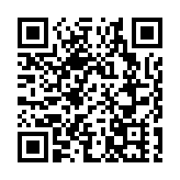 王毅：日本應以更積極心態看待中國發展