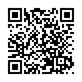 美國稱願就伊核問題進行商討 伊朗促一次過解除制裁