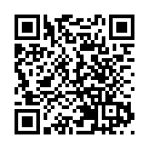 中大研究：4成確診兒童無病徵 極易成為隱形傳播者