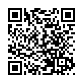 習近平致信祝賀廈門大學建校100周年