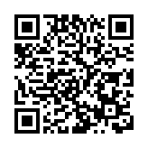 螞蟻集團4.5億投資石基信息子公司 標的整體估值達45億