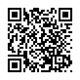 深市兩板今正式合併 深圳成指波瀾不驚