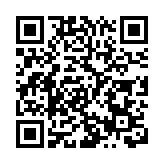 藍營要求蘇貞昌、林佳龍下台 為太魯閣事故負起政治責任