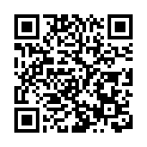 深圳前海寶安深化合作 共同打造世界級海灣