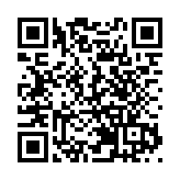 城大：兩名電機工程系畢業生入選創科領袖培訓計劃