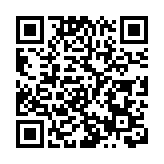 王延奎任深汕特別合作區黨工委書記