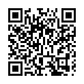 浸大在日內瓦國際發明展獲得4個獎項