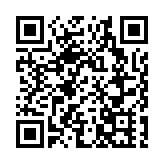 袁古潔任廣東茂名市委書記