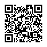 教育部擬規定：禁止中小學教職工與學生發生戀愛關係