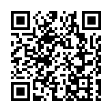 涉宣揚黑暴 「黃店」逾萬件產品遭內地海關沒收