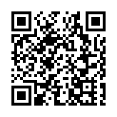 【A股收評】三大指數震蕩盤整 個股活躍 兩市逾百股漲停