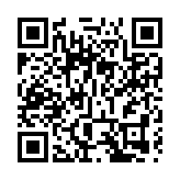 廣東陽江海域商、漁船發生碰撞事故 漁船沉沒