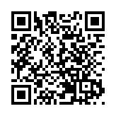 民主黨未定是否參選立會 梁振英批「盲頭烏蠅合體」的下場