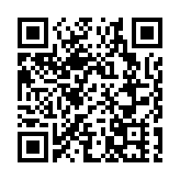 深圳坂田開展深港澳三地青年交流聯誼活動