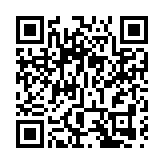 深圳寶安歡樂港灣摩天輪營業啦！集美們，走起！