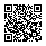 外交部：​中韓將協商健康碼互認