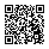 全球逾220國和地區參展網上春交會