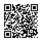 台灣阿斯利康疫苗開放全體醫事人員接種