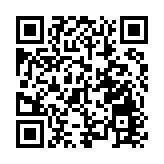 有片 | 林鄭月娥籲市民盡早接種疫苗 以享有「完成接種」身份